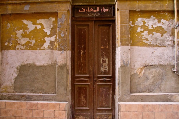 Crédits photos, Michel Assaad